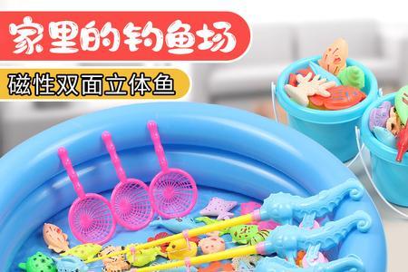 几岁的孩子适合钓鱼