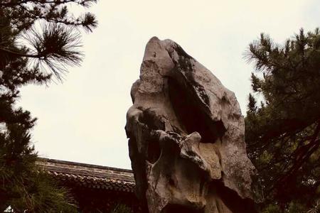 不属于颐和园三大奇石