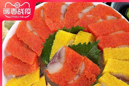 希鲮鱼籽为什么分颜色