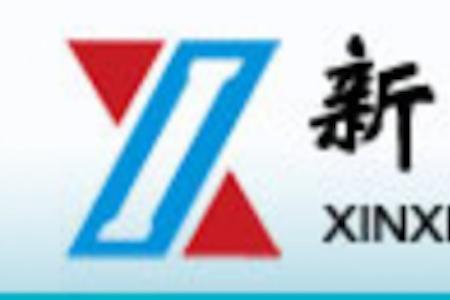 新兴铸管在央企排第几