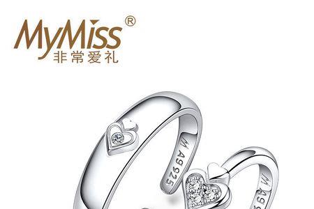 925纯银镀铂金是什么意思