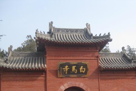 白马寺景区7月24开放吗