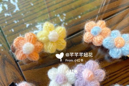 泡芙花上的珍珠是缝上去的吗