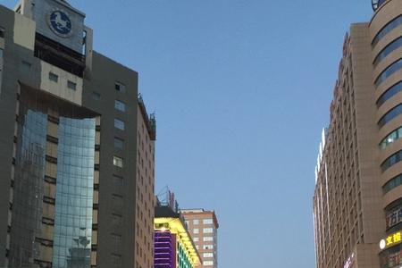 延安市繁华的商业街