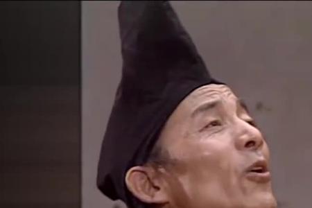 济公买猪蹄剁手指后续结局