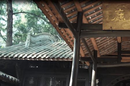 陈子昂故居