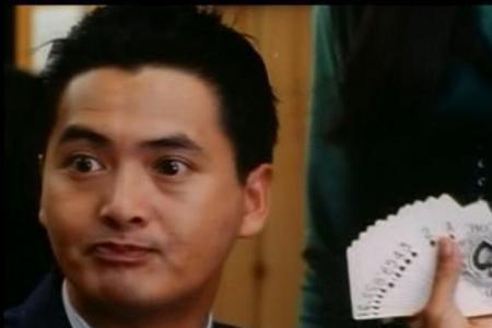 周润发赌神戴的叫什么墨镜