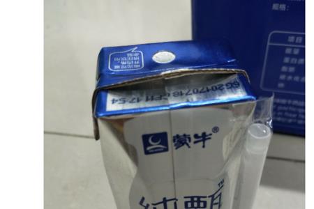 伊利纯甄牛奶一箱多少袋