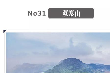巴南华南城米乐谷在动工吗