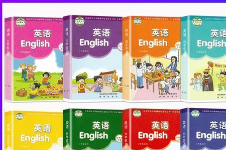 三上三下什么意思