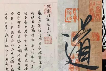 送墨添香的意思