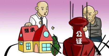 名下有房还能继承父母的房子吗