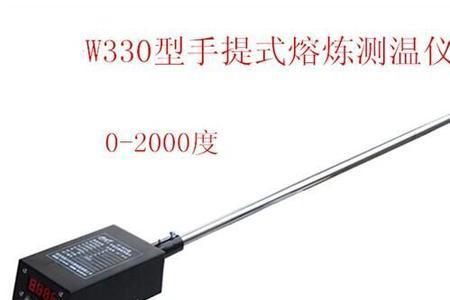 炉前铁水测温枪怎样维修