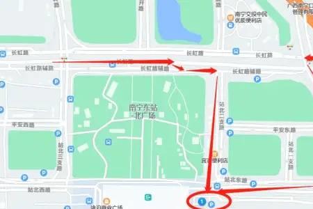 南宁火车东站接人攻略
