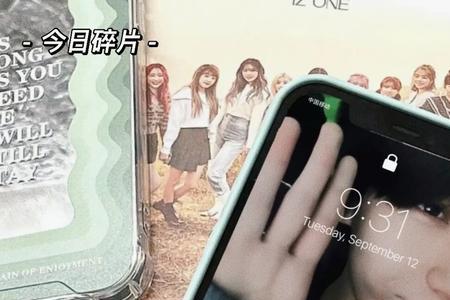 张真源用的是什么手机