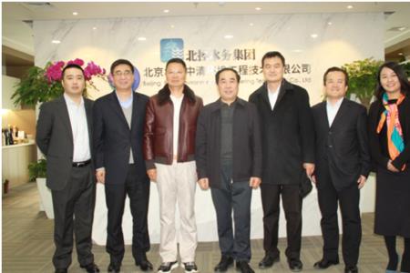 北控城市环境服务集团是国企吗