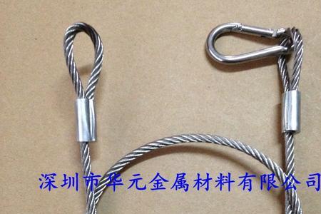一般防坠落钢丝用什么规格的