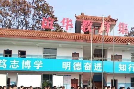 卓凡教育集团怎么样