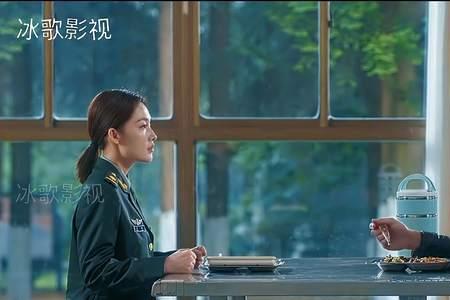 梁牧泽和夏初结婚的是哪一集