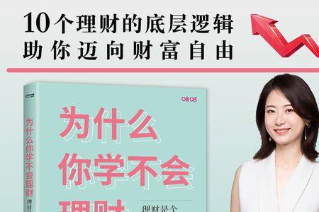 为什么别人不愿意教你技术