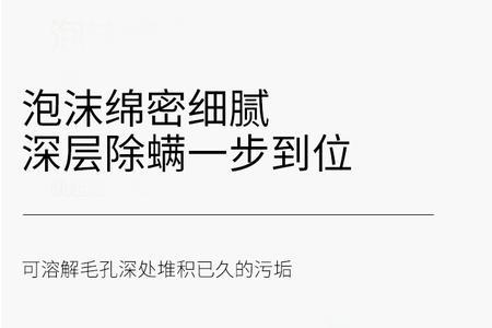 欧丽琦是正规牌子吗