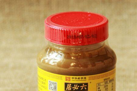 六必居甜面酱和别的有什么区别