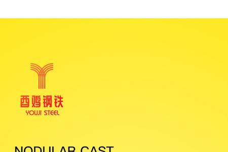 小区污水井盖归属