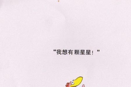 什么叫做卡梅拉塔