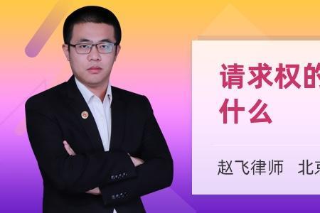 排他性的反义词