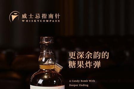 百富12年和14年哪个性价比高