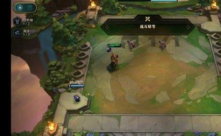 云顶之弈怎么录制回放