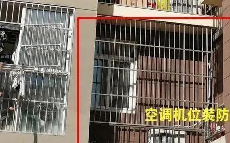 空调室内机可以安在窗户框上吗