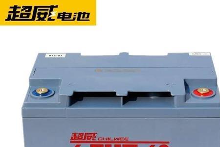 电动车电池的A数多少最好