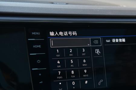 大众车机连接手机显示ipod