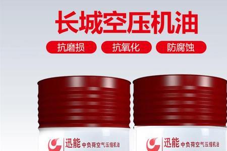长城机油干系列和行系列的区别