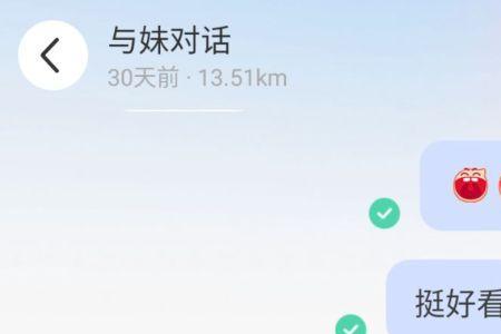 探探陌陌他趣soul哪个靠谱