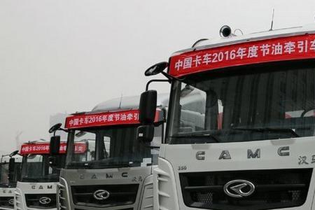 华菱汉马牵引车优缺点