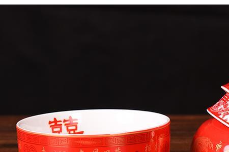 喜敬的意思