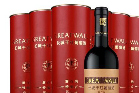 长城大漠岩羊干红葡萄酒好吗
