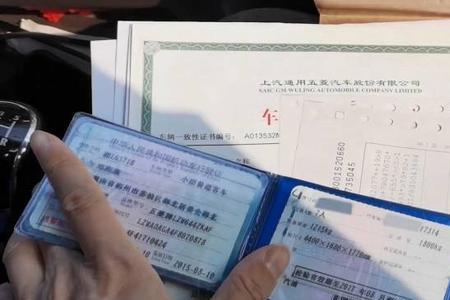 郑州补大本去哪个车管所