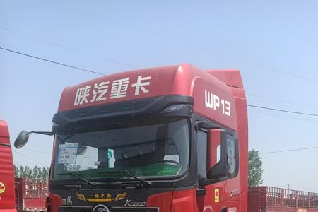 陕汽德龙x3000eco闪烁什么原因