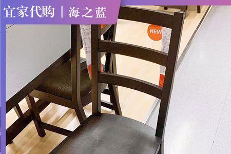 宜家餐椅79和99的区别
