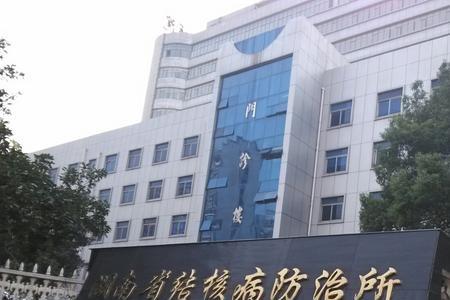 长沙最大的医院是哪个