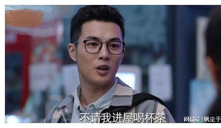 少年派2李西舟身高