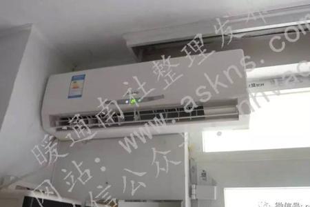 3.4米卧室空调安装位置和高度