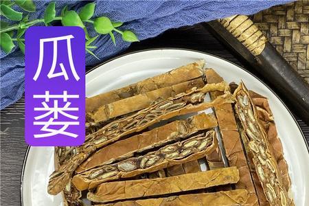 瓜蒌根一年长几斤