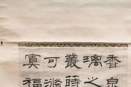 自翦青莎织雨衣赏析