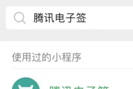 厦门百姓网怎么录入租客信息