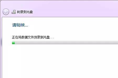 为什么视频刻录成光盘卡顿