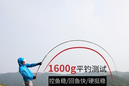 光威悟法师鱼竿5.4米适合野钓吗